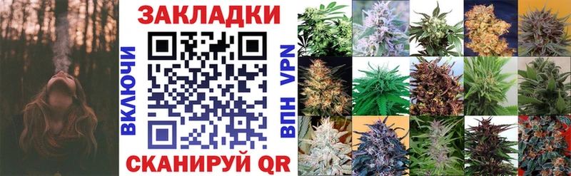 Магазины продажи наркотиков Черкесск Alpha PVP  АМФЕТАМИН  Меф мяу мяу 