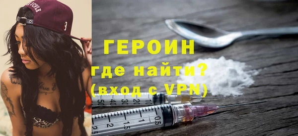 дурь Магадан