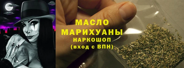 дурь Магадан