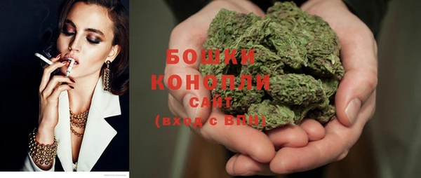 дурь Магадан