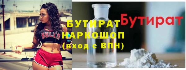 скорость Майский