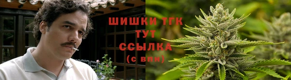 дурь Магадан