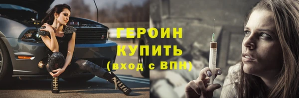 скорость Майский