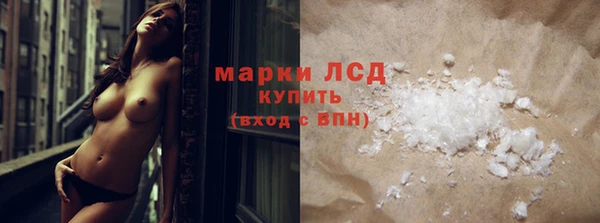 дурь Магадан