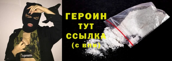 скорость Майский