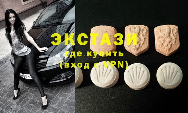 скорость Майский