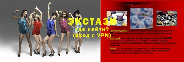 дурь Магадан