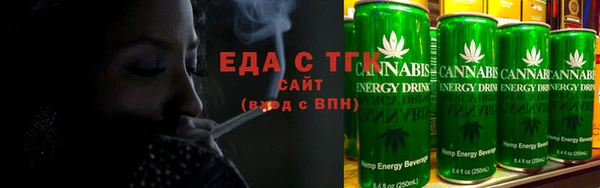 дмт Магас
