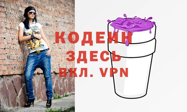 дмт Магас