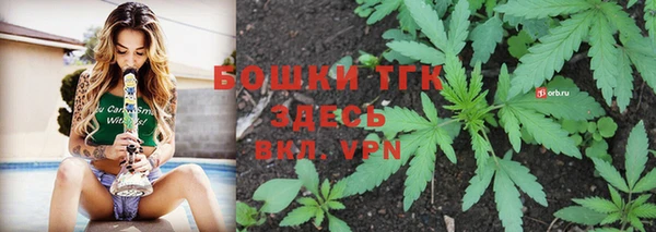 скорость Майский