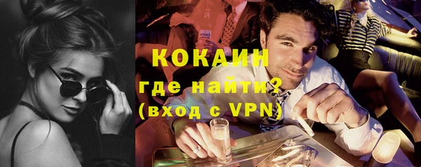 дмт Магас