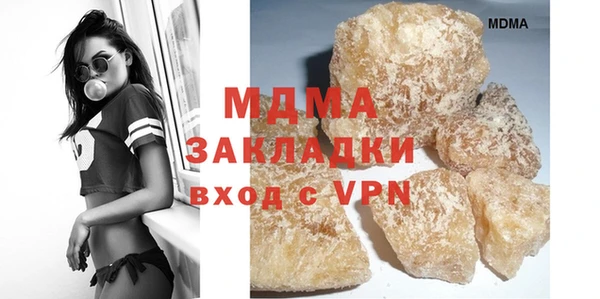 дмт Магас