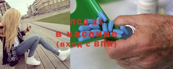 бошки Новый Уренгой