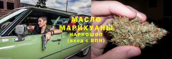 скорость Майский