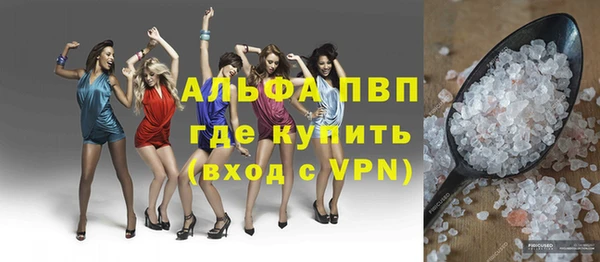 дурь Магадан