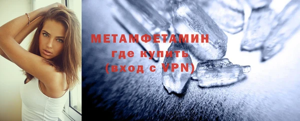 дурь Магадан