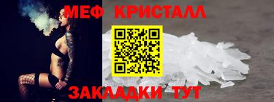 прущая мука Берёзовский