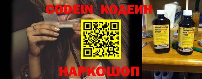 синтетический гашиш Гусь-Хрустальный
