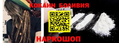 скорость Гусев