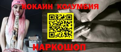 скорость Гусев