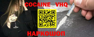 скорость Гусев