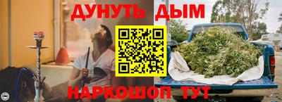 скорость Гусев