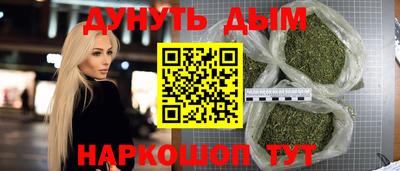 скорость Гусев