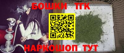 скорость Гусев