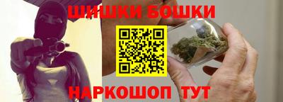 скорость Гусев