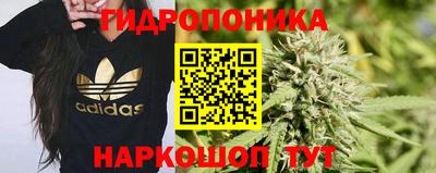 синтетический гашиш Гусь-Хрустальный