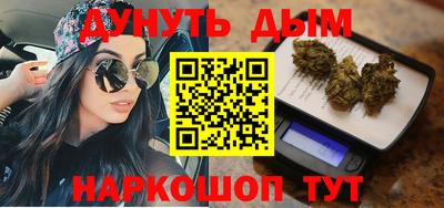 скорость Гусев