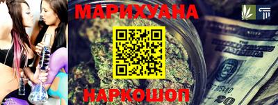 прущая мука Берёзовский