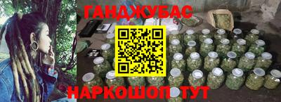 скорость Гусев