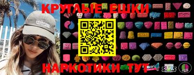 прущая мука Берёзовский