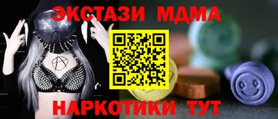 скорость Гусев