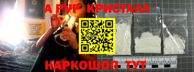 скорость Гусев