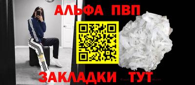 прущая мука Берёзовский