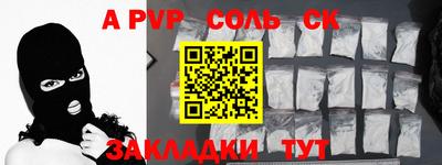 скорость Гусев