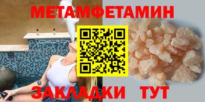 скорость Гусев