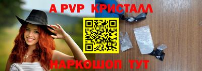 скорость Гусев