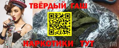 скорость Гусев