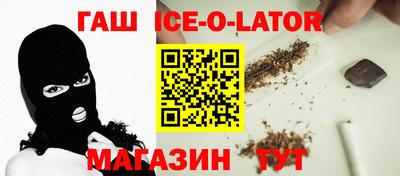 скорость Гусев