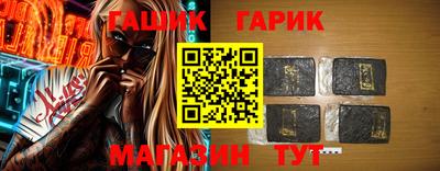 скорость Гусев