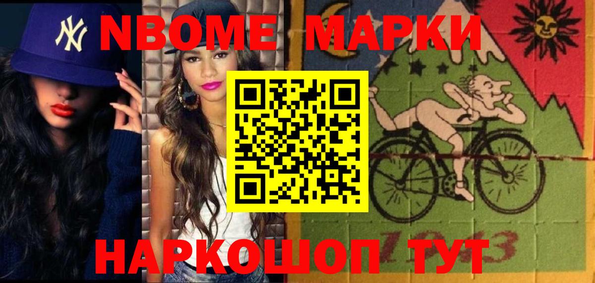 мега   Лсд 25 экстази ecstasy  Черкесск  LSD-25 экстази ecstasy  Лсд 25 экстази 