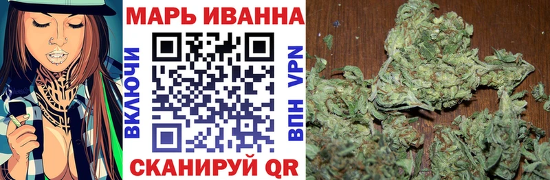 Каннабис Ganja как найти закладки Черкесск